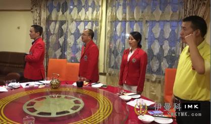 Splendid Service Team: held the 12th captain team meeting and regular meeting of 2017-2018 news 图1张